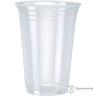 Copo 440 ML Transparente PP 50U miniatura 2