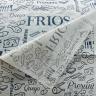 Papel Acoplado para Frios Acoplado Impresso Caixa Parda miniatura 4