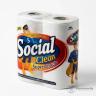 Papel de Cozinha Social Clean miniatura 3
