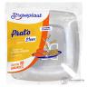 Prato 21 CM Transparente Quadrado Strawplast miniatura 2